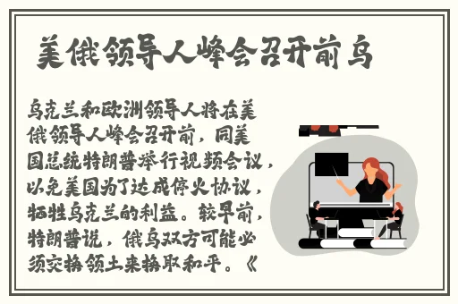 亚洲直男小鲜肉GAy自慰