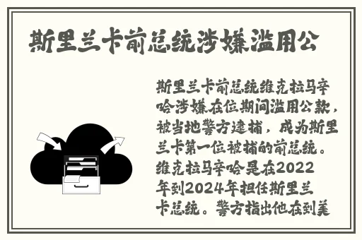 搡小**BBBBWW