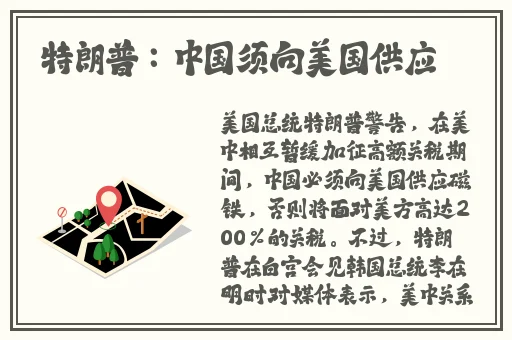 51爆料吃瓜最新视频入口